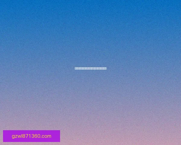 探索无界想象：禁漫天堂，点亮你的二次元世界